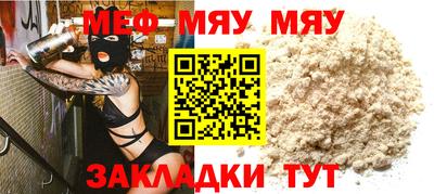 экстази Кунгур