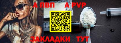прущие крисы Ликино-Дулёво