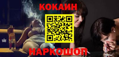 метамфетамин Кулебаки