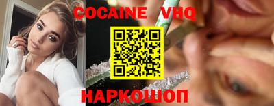 таблы Кумертау