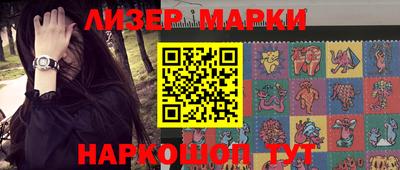 экстази Кунгур