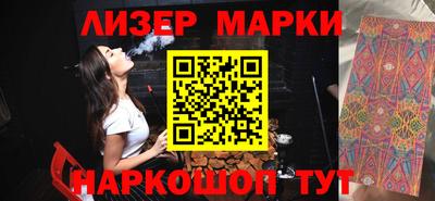 экстази Кунгур