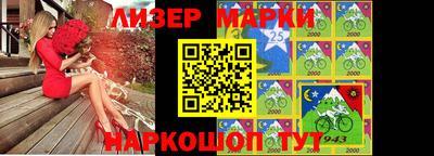 прущие крисы Ликино-Дулёво