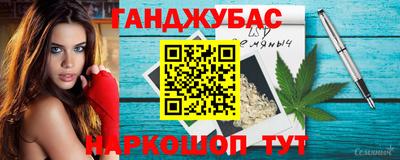 прущие крисы Ликино-Дулёво