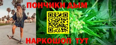 таблы Ливны