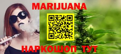 экстази Кунгур