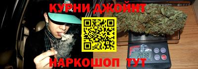 таблы Кумертау