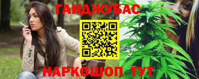экстази Кунгур