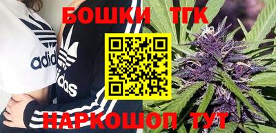 экстази Кунгур