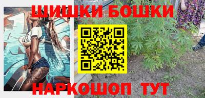 экстази Кунгур
