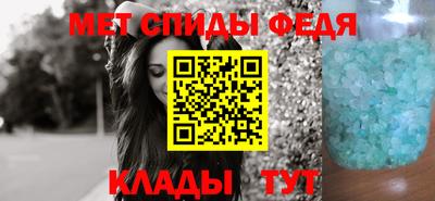 прущие крисы Ликино-Дулёво