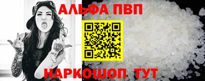 экстази Кунгур