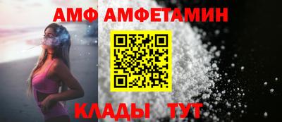 прущие крисы Ликино-Дулёво