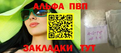 экстази Кунгур