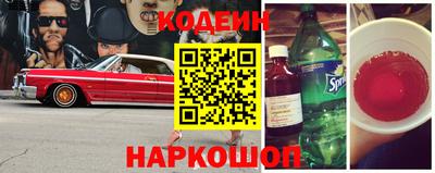 таблы Кумертау