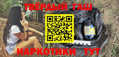 экстази Кунгур