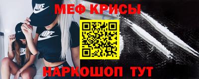 экстази Кунгур